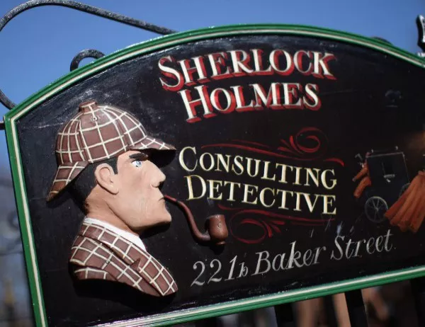 В Лондон е открит музей на Шерлок Холмс