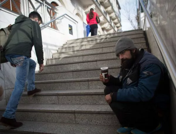 Заради очаквания студ, в Пловдив прибират бездомници в приют