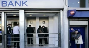 Течът на депозити от гръцките банки е достигнал 11 млрд. евро