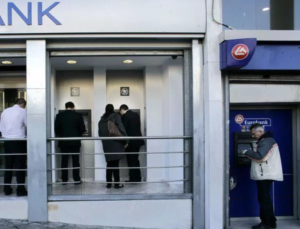 Гръцки експерт: Парите на кредиторите отидоха при банките, а не при гражданите