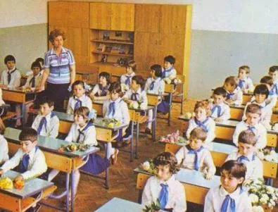 Писмо на една майка към българските учители
