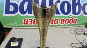 Изтеглиха жребия за купата