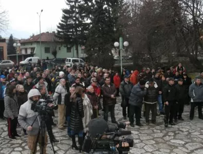 Село Баня излиза на протест за втори път