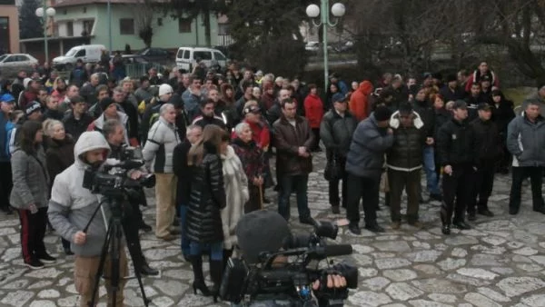 Село Баня излиза на протест за втори път