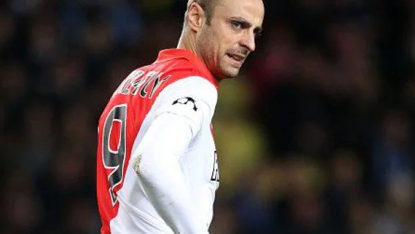 Бербагол получи висока оценка от най-високото равнище в Европа