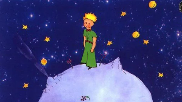 10 незабравими цитата от "Малкият принц"