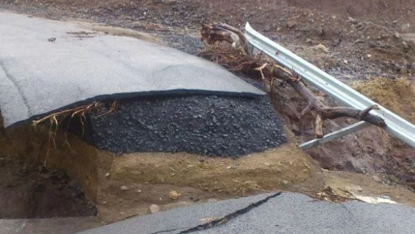 Обявиха бедствено положение в сливенско село