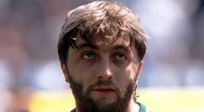 Съдия-изпълнител продава внушителен комплекс на Туньо