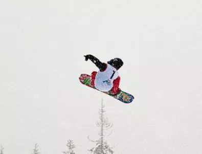 Издирват сноубордист край Банско