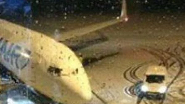 2600 полета отменени в САЩ заради снеговалеж