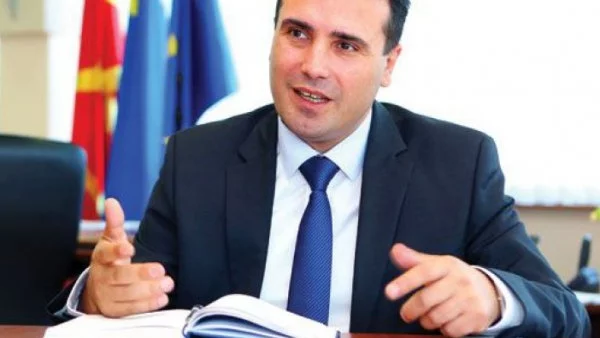 Македонската прокуратура разследва Зоран Заев за корупция 