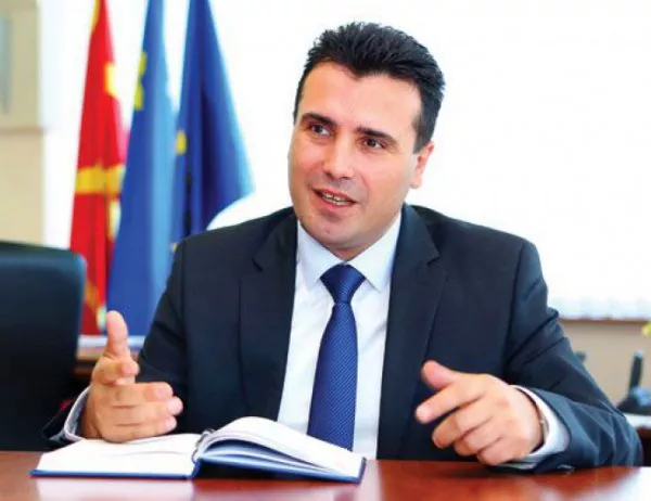Заев: Македония ще има правителство следващата седмица