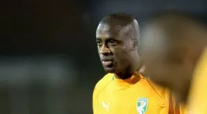 Яя Туре: Трофей с родината? Изключително!