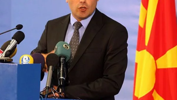 Македония подслушваше и българското посолство, казва Заев