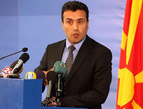 Заев към Лавров: Няма да има подялба на Македония