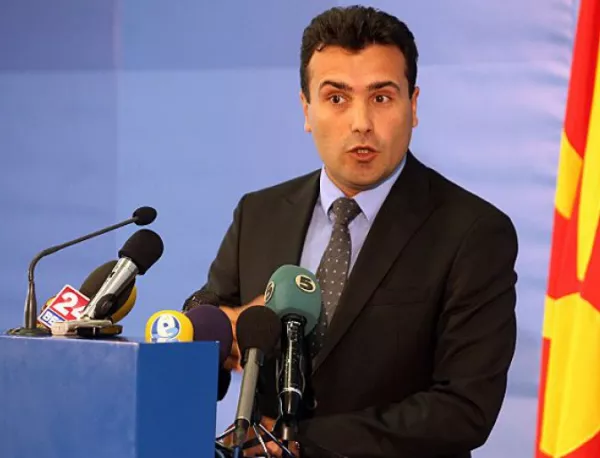 Зоран Заев: На 5 юни 2016 г. изборите са невъзможни