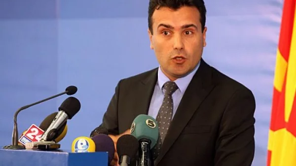 Зоран Заев: На 5 юни 2016 г. изборите са невъзможни