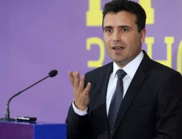 Втора порция записи за изборни манипулации в Македония