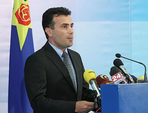МВР на Македония ще повдигне обвинение срещу Заев за разкриване на класифицирана информация 