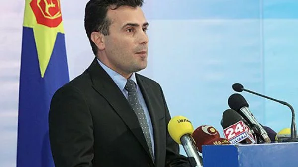 МВР на Македония ще повдигне обвинение срещу Заев за разкриване на класифицирана информация 