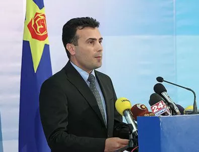 Зоран Заев с официално обвинение за 