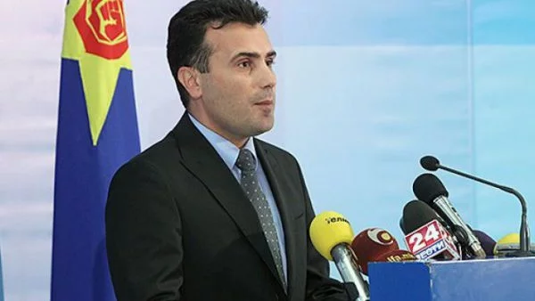 Зоран Заев с официално обвинение за "насилие срещу републиката"