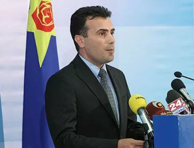 Приключи третата лидерска среща в Македония с насрочване на нови разговори