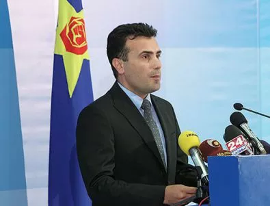 В Македония министрите от СДСМ подават оставки 