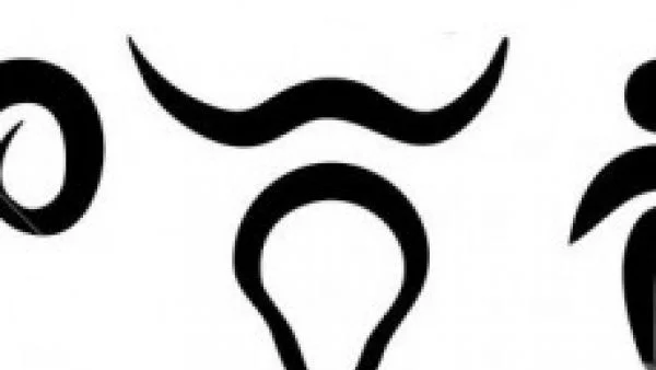 Хороскопът за 14 октомври