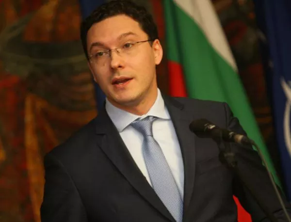 Външният министър Даниел Митов ще се жени