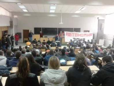 Студентският протест в Македония се разраства
