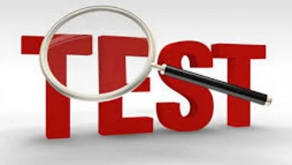 Този ТЕСТ ще отговори на всичките ви въпроси