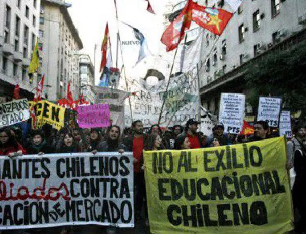 Президентът на Чили поиска оставката на правителството