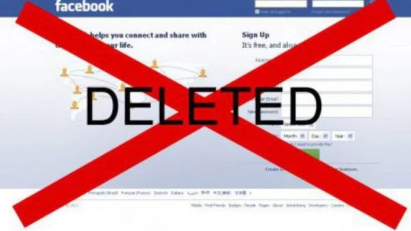 ВНИМАНИЕ! Facebook трие профили