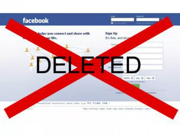 ВНИМАНИЕ: Разбиват Фейсбук пароли срещу 6 лв?!
