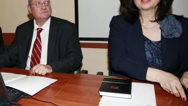 МОН ни взема за надишали се с розов въздух