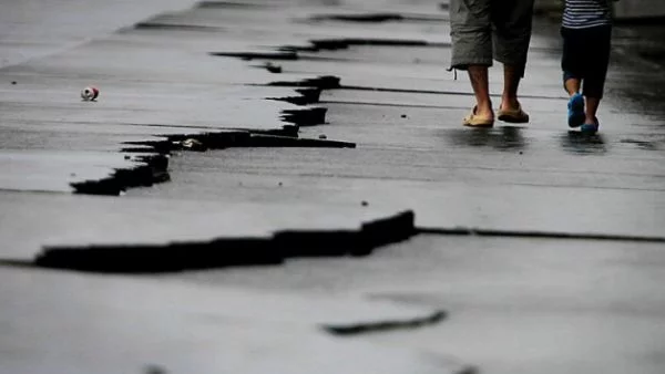 Най-силното земетресение в България