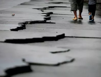 Силно земетресение разлюля остров Ява