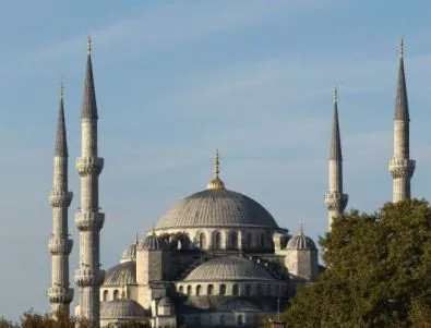 Турски съд оправда 62-ма обвиняеми по знаковото дело 