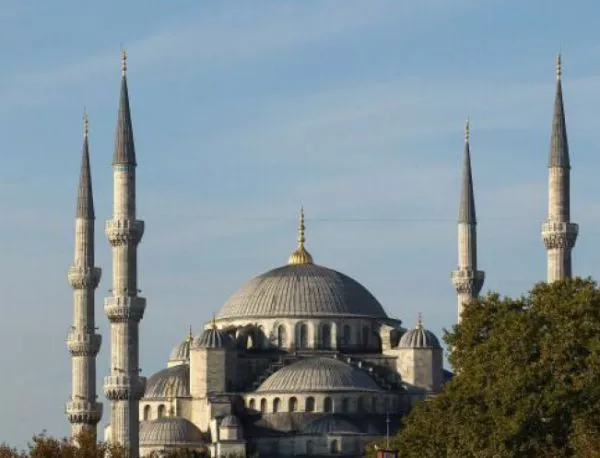 Турски съд оправда 62-ма обвиняеми по знаковото дело "Чук" 