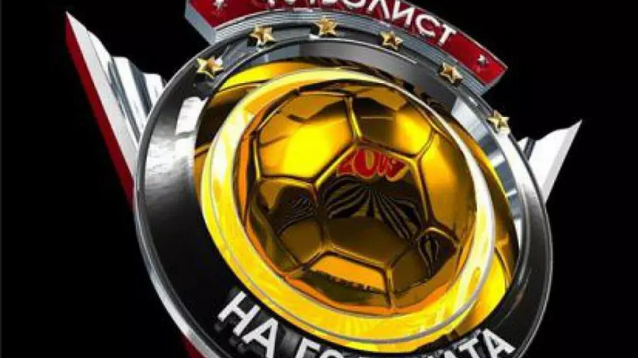 Играч на ЦСКА разби конкуренцията с индивидуалните награди, големият победител е от Лудогорец