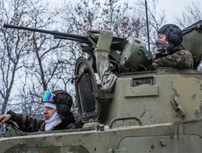 Донецк е изтеглил 90% от въоръженията си 