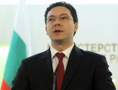 Митов: България не е във външнополитическа изолация