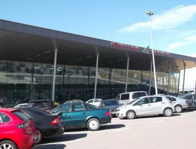 43-ма служители на летището в Пловдив ще бъдат съкратени