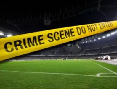 В Испания арестуваха футболисти за черно тото, бивш играч на Реал замесен