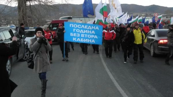 "Юлен" отвърна на удара: Прокуратурата не намери доказателства за Банско