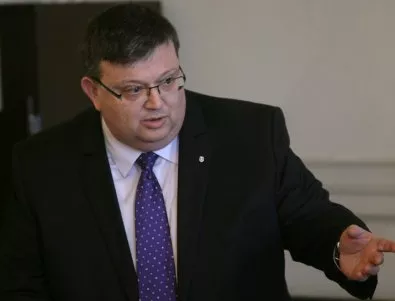 4-ма депутати искат парламентът да реши да изслуша Цацаров за КТБ