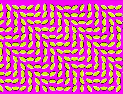 Уникална оптическа илюзия