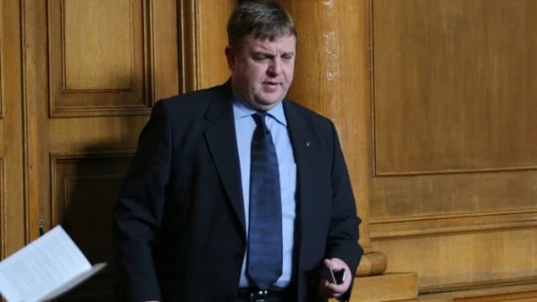 Не повечето български младежи са хрантутници и лентяи, но има такава тенденция