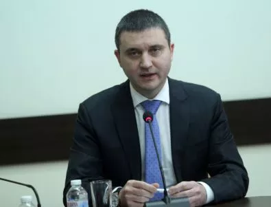 Горанов: Ще вземем законодателни мерки във връзка с казуса КТБ